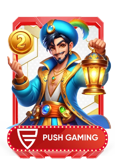 nm9 ค่ายเกม Push Gaming